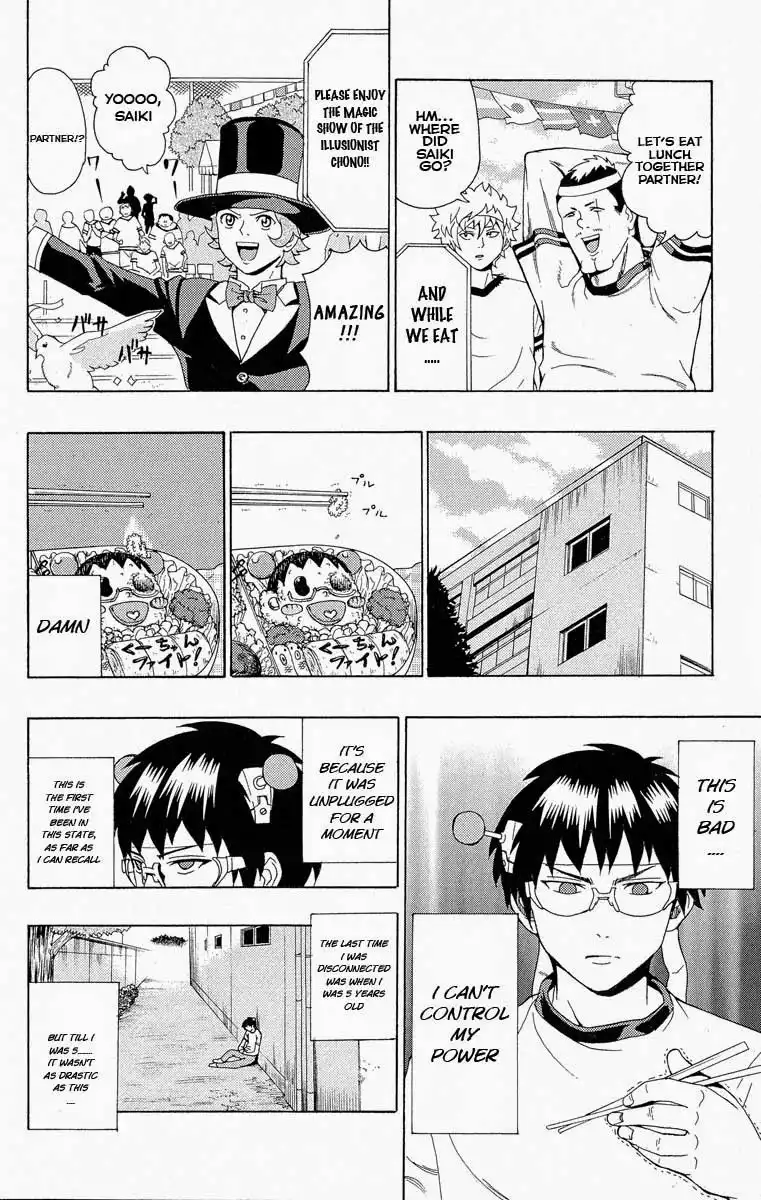 Saiki Kusuo no Psi Nan Chapter 23 6